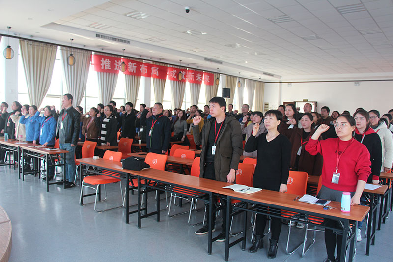 強(qiáng)化安全發(fā)展觀念，落實(shí)企業(yè)主體責(zé)任