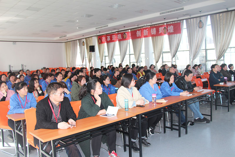 強(qiáng)化安全發(fā)展觀念，落實(shí)企業(yè)主體責(zé)任